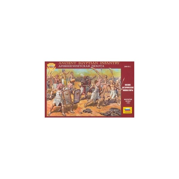 Maquette Zvezda Z8051 - Infanterie Égyptienne à L'échelle 1:72 - Figurines Pour Diorama Ou Wargame