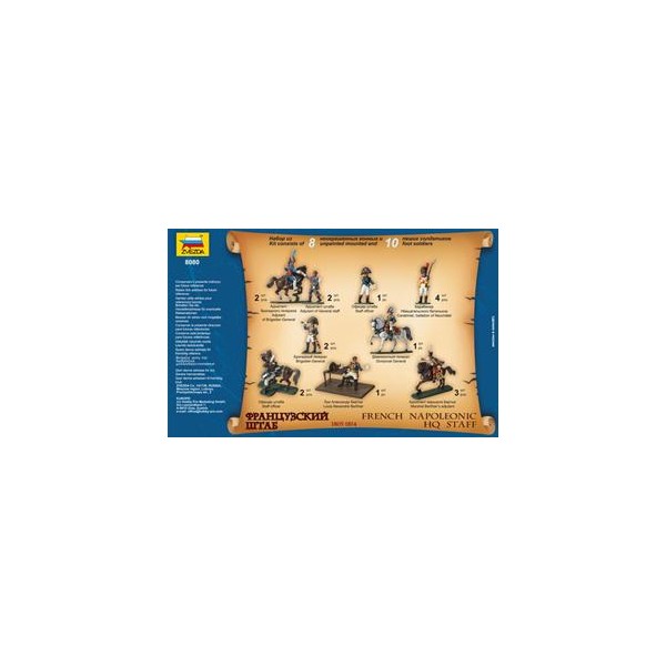 Figurine en etain Empire Soldat grenadier du consulat