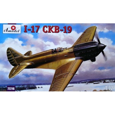 Maquette Polikarpov I-17 (CKB-19) Maquette Polikarpov I-17 (CKB-19)