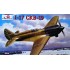 Maquette Polikarpov I-17 (CKB-19)