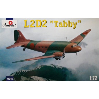 Maquette L2D2 Tabby 