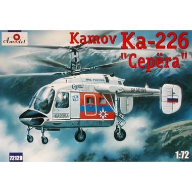 Maquette Kamov Ka-226 'Serega' Maquette Kamov Ka-226 'Serega'