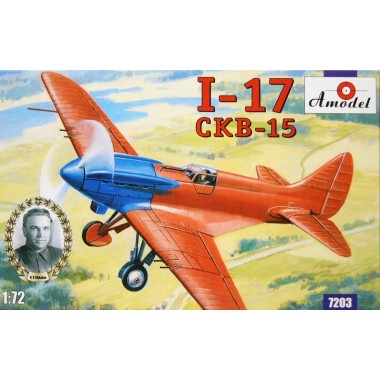 Maquette Polikarpov I-17 (CKB-15) Maquette Polikarpov I-17 (CKB-15)