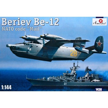 Maquette Beriev Be-12 "Mail" Maquette Beriev Be-12 "Mail"