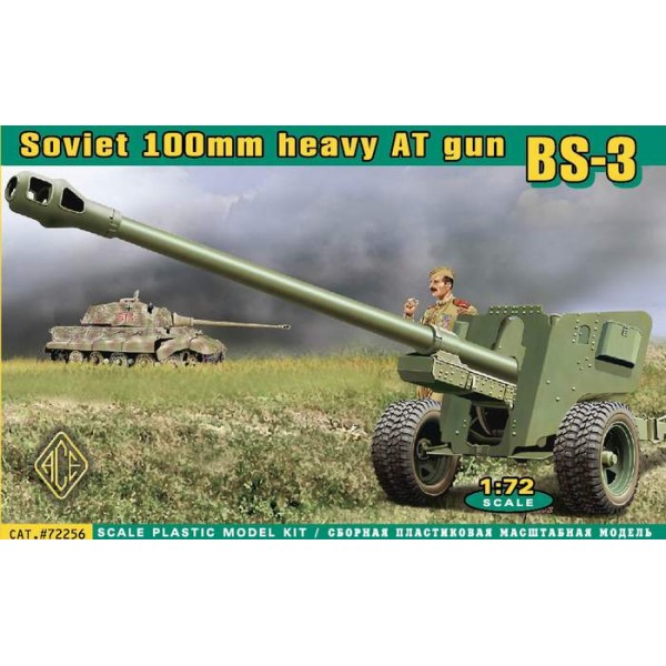 Rare Modèle ACE 72218 - Canon Lourd SFH18 + Pièces Métal WW2 - Échelle 1/72