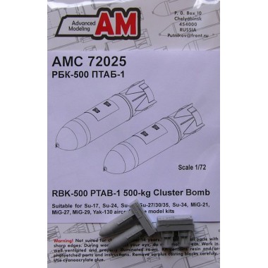 RBK-500 PTAB-1 Cluster Bomb