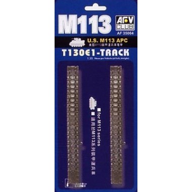 AFV Club 35064 U.S. M113 APC T130E1 Track