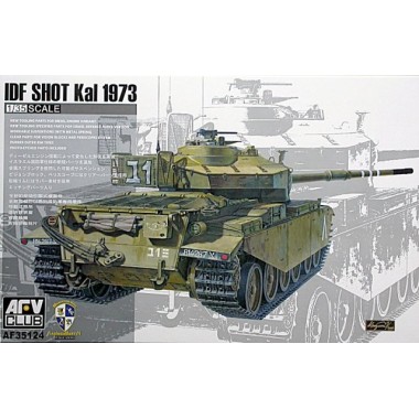 Maquette Centurion IDF Shot Kal 1973 Maquette Centurion IDF Shot Kal 1973