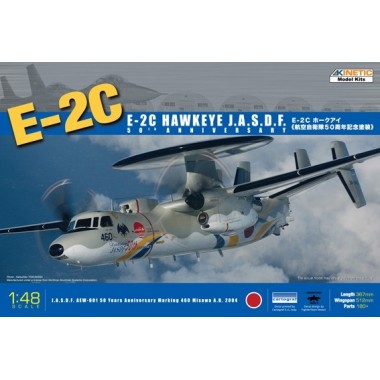 Maquette E-2C Hawkeye JASDF