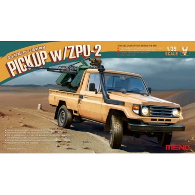 Maquette Pickup w/ZPU-2 Maquette Pickup w/ZPU-2