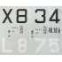 Décalques Bataille de France 1939-1940