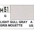 Gunze H51 Gris Mouette Brillant peinture acrylique 10 ml