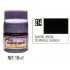 Gunze MC214 Noir Métal, peinture enamel 10 ml