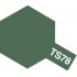 Tamiya TS78 Gris campagne mat, bombe de peinture 100 ml