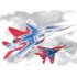 Maquette Patrouille russe des "Martinets", Epoque moderne