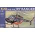 Maquette Bell 206 Jet Ranger