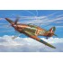 Maquette Micro Wings Hawker Hurricane MK 1 