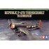 Maquette Republic P-47D Thunderbolt "Razorback"