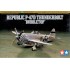 Maquette Republic P-47D Thunderbolt Bubbletop 