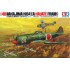 Maquette Nakajima Ki-84-I-A Hayate "Frank", 2eme GM