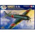 Maquette Doyusha Nakajima Ki-84 Hayate "Frank"
