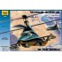 Maquette Kamov Ka-58  "Black Ghost" Stealth Helicopter