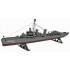  Maquette Destroyer USS Fletcher, 2ème GM 