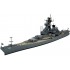  Maquette Cuirassé USS New Jersey BB-62 