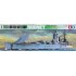  Maquette British Battleship Rodney 