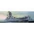  Maquette German cruiser Prinz Eugen 1945 