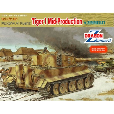 Maquette Détaillée Chenilles Maquette Char Tiger I Late Production Maquette Détaillée Chenilles Maquette Char Tiger I Late Production