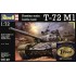  Maquette char de combat sovietique T-72 M1, Epoque moderne 