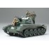  Maquette Crusader MkIII anti aérien britannique, 2ème GM 