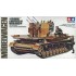  Maquette German Flakpanzer IV Möbelwagen 