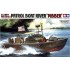 Maquette U.S. Navy Patrol Boat River 31 Mk.II "Pibber"
