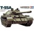 Maquette Soviet Medium Tank T-55A, 2ème GM 