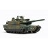  Maquette Char japonais Type 10, Epoque Moderne 