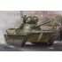  Maquette Char amphibie soviétique PT-76 - 1950/60 