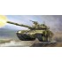  Maquette T-90 MBT Cast Turret, Epoque Moderne 