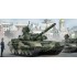  Maquette Russian T-90 MBT 