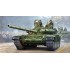  Maquette Russian T-72B MBT-Cast Turret, 1989 