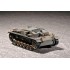  Maquette Canon d'assaut Sturmgeschutz 3 Ausf E, 2ème GM 