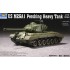 Maquette U.S. M26A1 "Pershing", Epoque moderne 1950