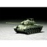  Maquette Char U.S. M46 Patton, Epoque Moderne 1960 