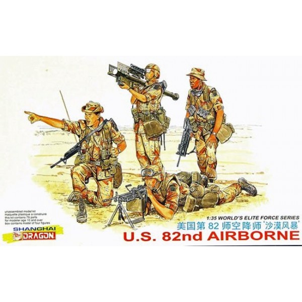 Maquette Militaire DRAGON 1:35 - U.S. ARMY Airborne - Réf. 6148 - Occasion Comme Neuf