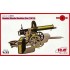  Maquette Soviet Maxim Machine Gun (1910) 