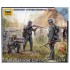  Figurines Infanterie allemande 