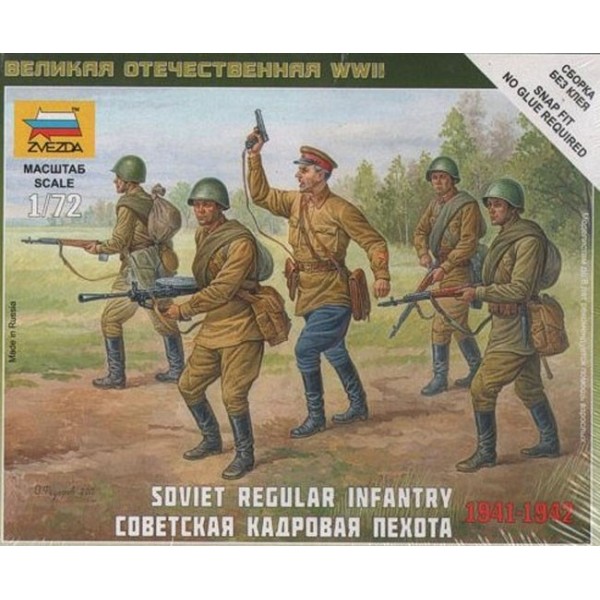 Zvezda maquette militaire 8077 Peloton d'infanterie soviétique. Koursk