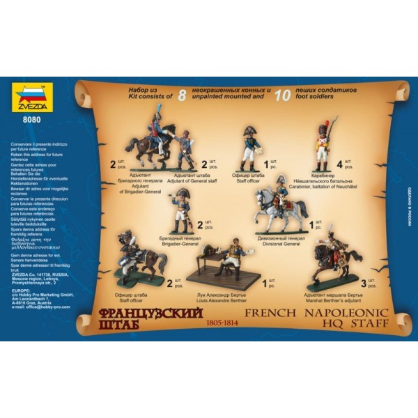 Maquette Zvezda 1/72 – État-Major Français Napoléonien – 40 Figurines, Histoire Militaire, Collection