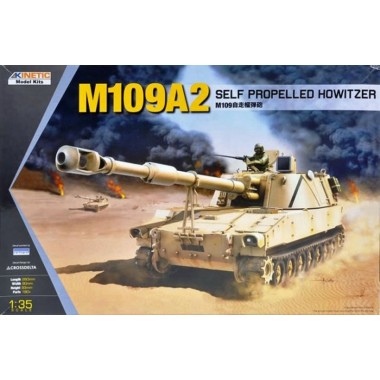 Maquette M109A2 Self propelled howitzer Maquette M109A2 Self propelled howitzer